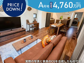 熊本県天草市本渡町広瀬