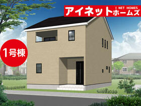 富山県富山市綾田町１丁目