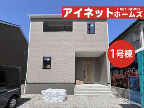 富山県富山市綾田町１丁目