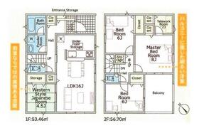 愛媛県今治市別宮町９丁目