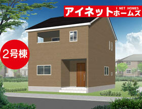 富山県富山市綾田町１丁目