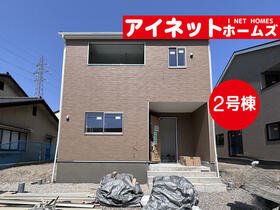 富山県富山市綾田町１丁目