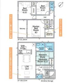 愛媛県今治市広紹寺町２丁目