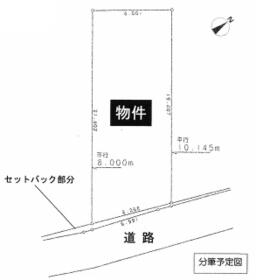 愛知県尾張旭市狩宿町２丁目