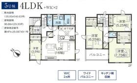 埼玉県北足立郡伊奈町本町２丁目