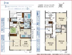 北海道札幌市西区山の手六条５丁目