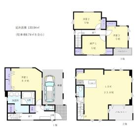 東京都板橋区幸町