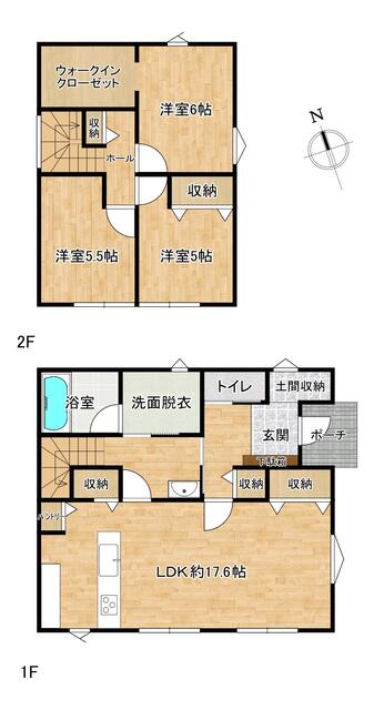 福島県郡山市の一戸建て | 4500万円 | 3LDK | 185.85m² | Akiyama house finder