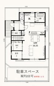 埼玉県所沢市花園１丁目