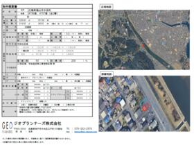 広島県福山市水呑町