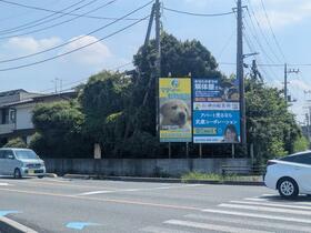 埼玉県上尾市大字壱丁目