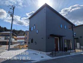 広島県東広島市八本松南１丁目