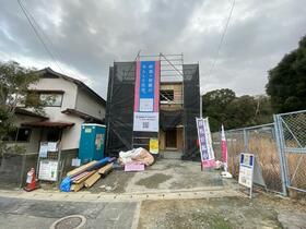 福岡県福岡市東区高美台２丁目