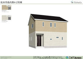 長野県松本市大字島内