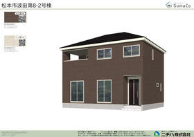 長野県松本市波田