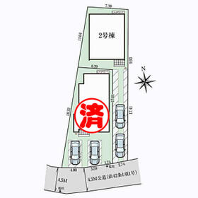 宮城県名取市増田１丁目