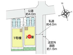 岡山県岡山市中区東川原