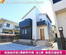 愛知県尾張旭市南新町中畑