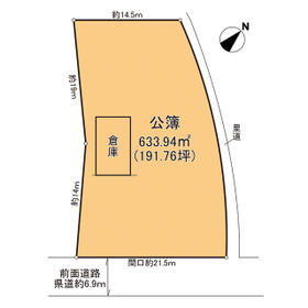 滋賀県甲賀市甲南町野尻