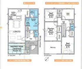 愛媛県今治市広紹寺町２丁目