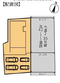 神奈川県厚木市上荻野