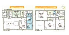 愛媛県今治市蒼社町１丁目