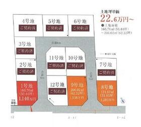 三重県津市美川町