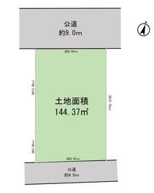 埼玉県八潮市伊草１丁目