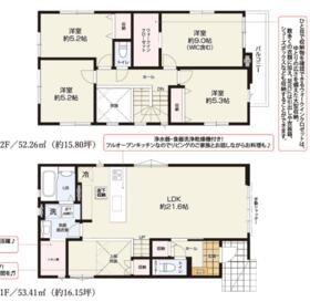 静岡県静岡市葵区羽鳥４丁目