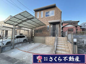 愛知県名古屋市緑区神沢１丁目