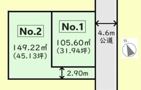 神奈川県相模原市緑区原宿１丁目