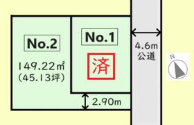 神奈川県相模原市緑区原宿１丁目