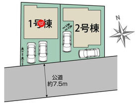 栃木県宇都宮市雀の宮６丁目