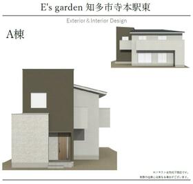 愛知県知多市八幡字宗作