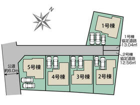 栃木県宇都宮市中戸祭１丁目