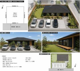 群馬県伊勢崎市今泉町２丁目