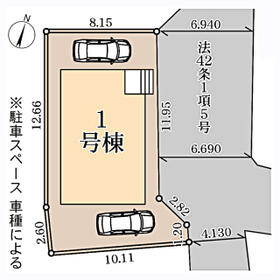 宮城県仙台市太白区袋原４丁目