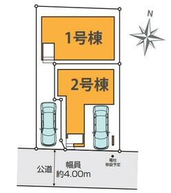 東京都葛飾区東新小岩８丁目