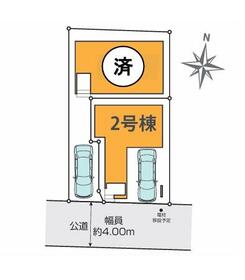 東京都葛飾区東新小岩８丁目
