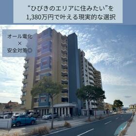 サンパークひびきの