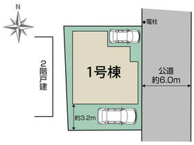 東京都練馬区南大泉３丁目