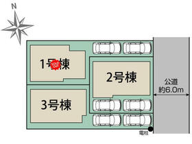 東京都足立区花畑７丁目