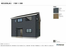 千葉県山武郡横芝光町栗山