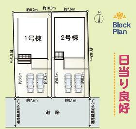 愛媛県松山市東方町