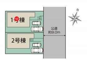 宮城県仙台市泉区南中山２丁目