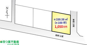 群馬県佐波郡玉村町大字南玉