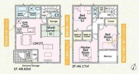 静岡県静岡市葵区古庄５丁目