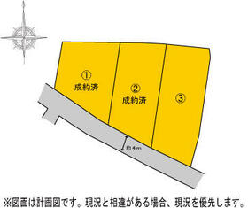 愛媛県伊予市下吾川