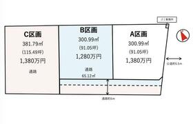 茨城県つくば市今鹿島