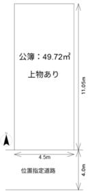 大阪府堺市東区日置荘原寺町